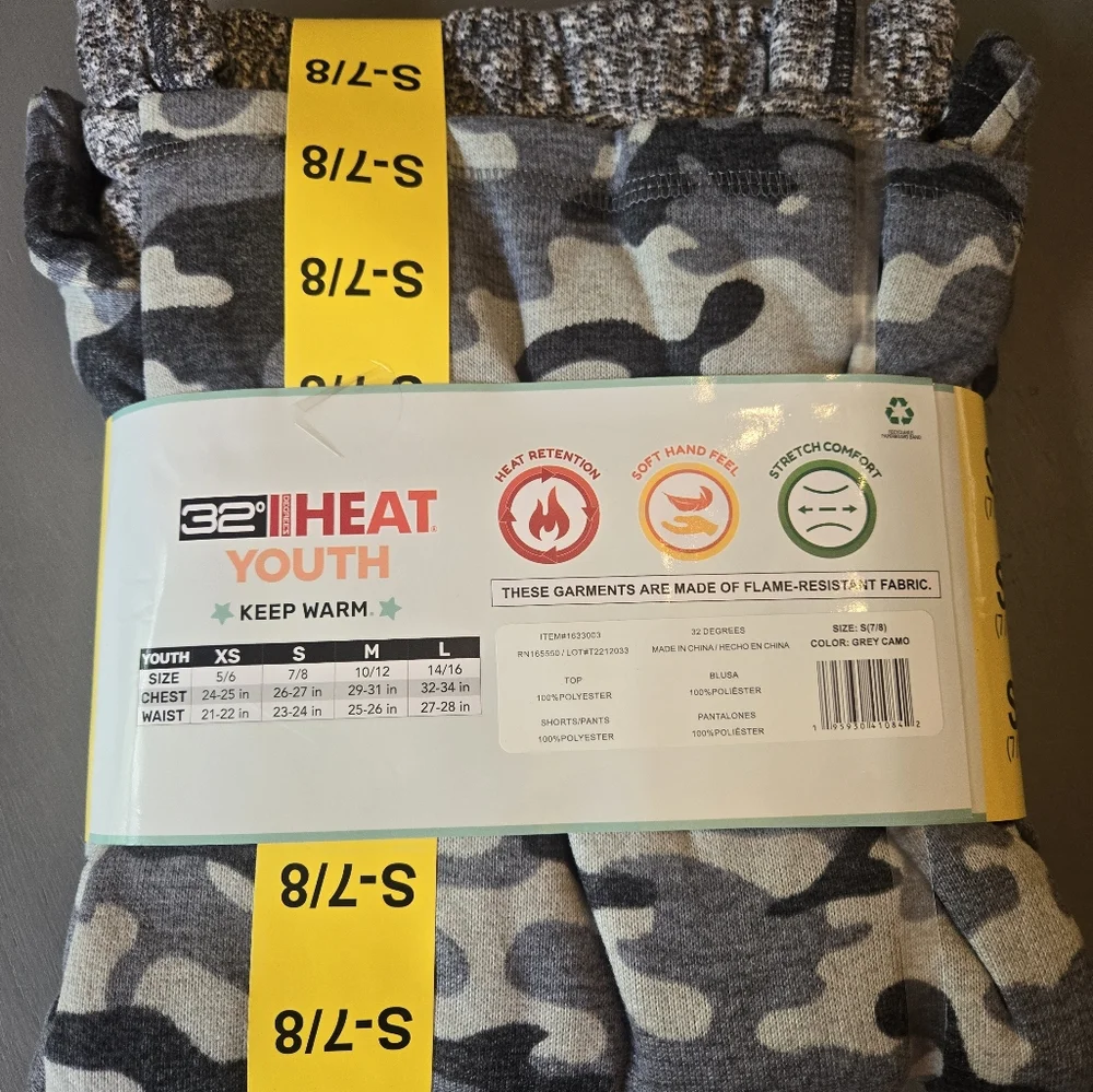 32 Degrees Boy's S Camo Sleep Set 4 Piece NEW